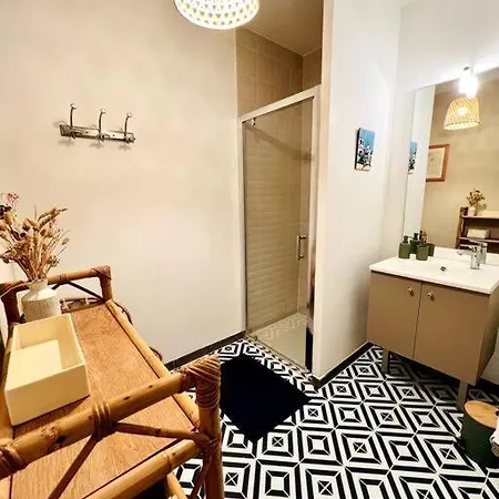 La Parenthese - Jardin Privatif Apartman *